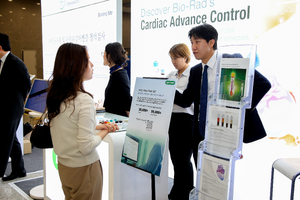 10.17 추계학술대회